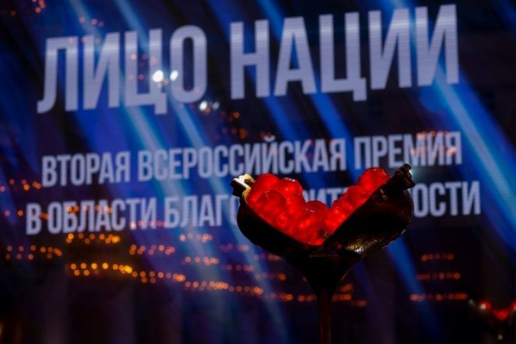Фонд «Траектория Надежды» вошёл в тройку номинантов на Всероссийскую премию 